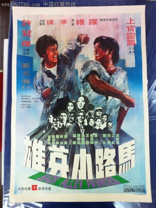 找人做仿真中信银行转账取款小票
